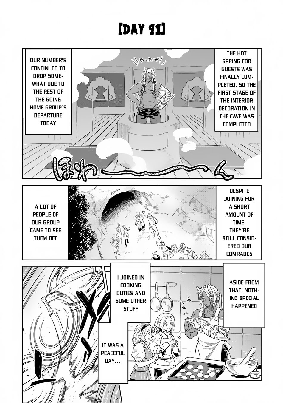 Re:Monster Chapter 37 7